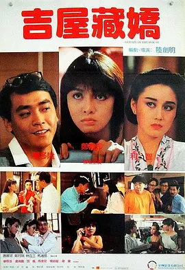 美丽的客房服务